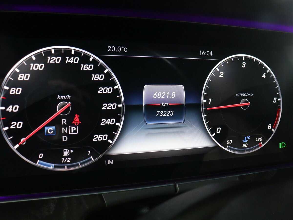 Mercedes-Benz E-Класс с пробегом — 2020 год. Фото: #5