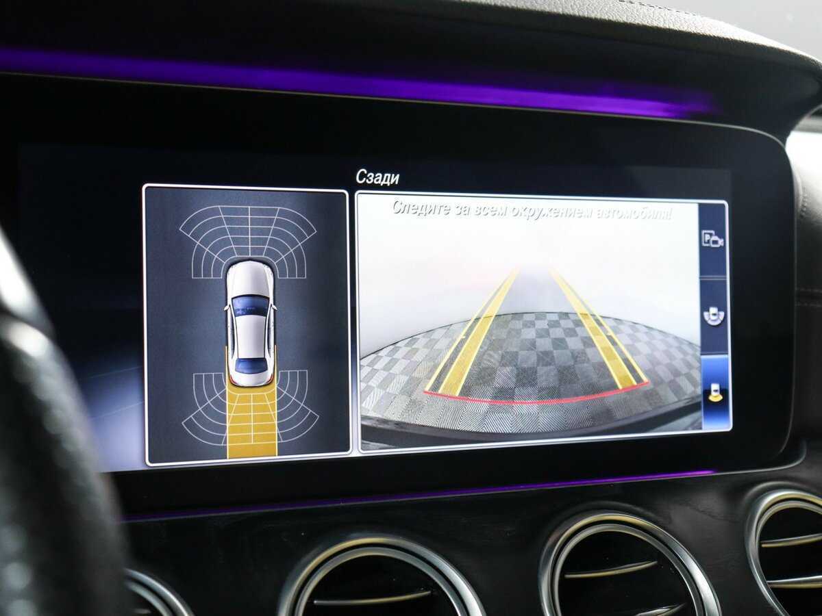 Mercedes-Benz E-Класс с пробегом — 2020 год. Фото: #16