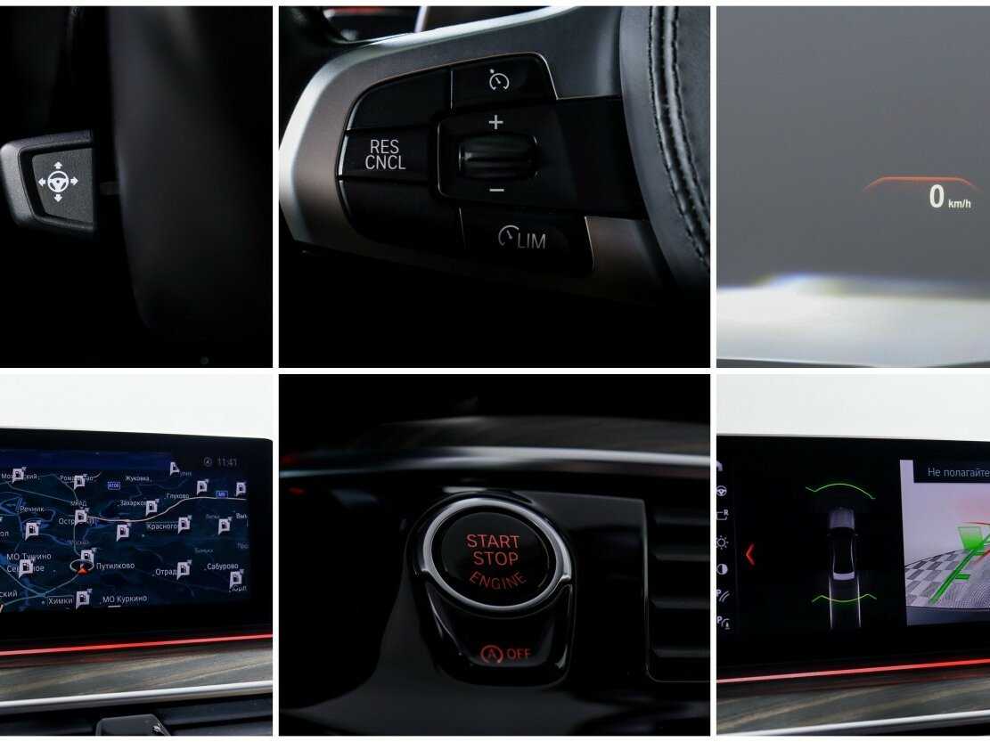 BMW 5 серии с пробегом — 2018 год. Фото: #21