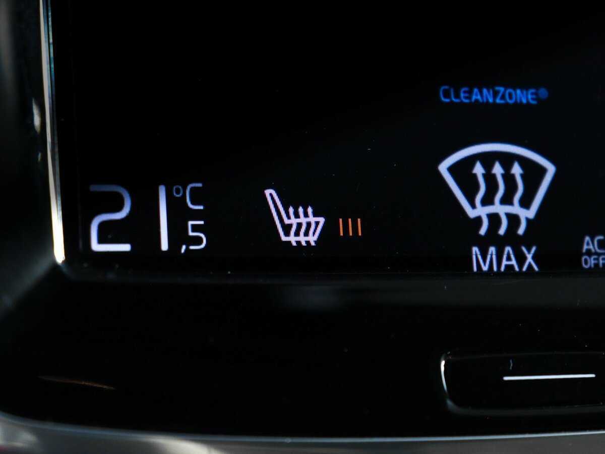 Volvo XC90 с пробегом — 2015 год. Фото: #16