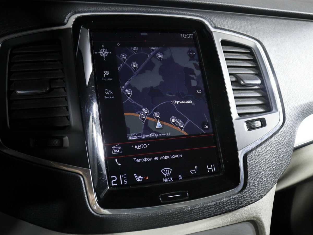 Volvo XC90 с пробегом — 2015 год. Фото: #21