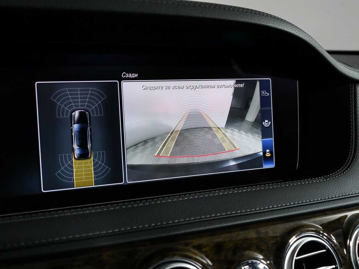 Mercedes-Benz S-Класс с пробегом — 2017 год. Фото: #28