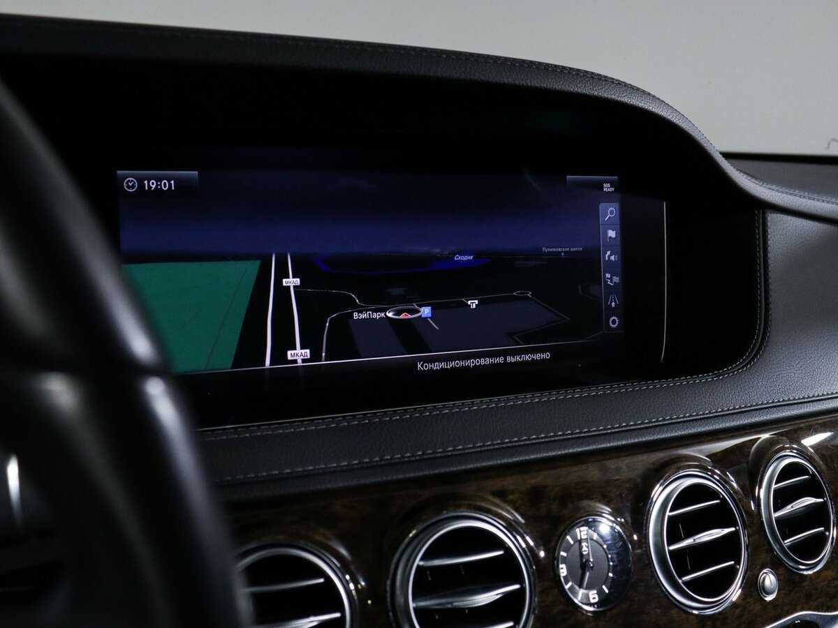 Mercedes-Benz S-Класс с пробегом — 2017 год. Фото: #29
