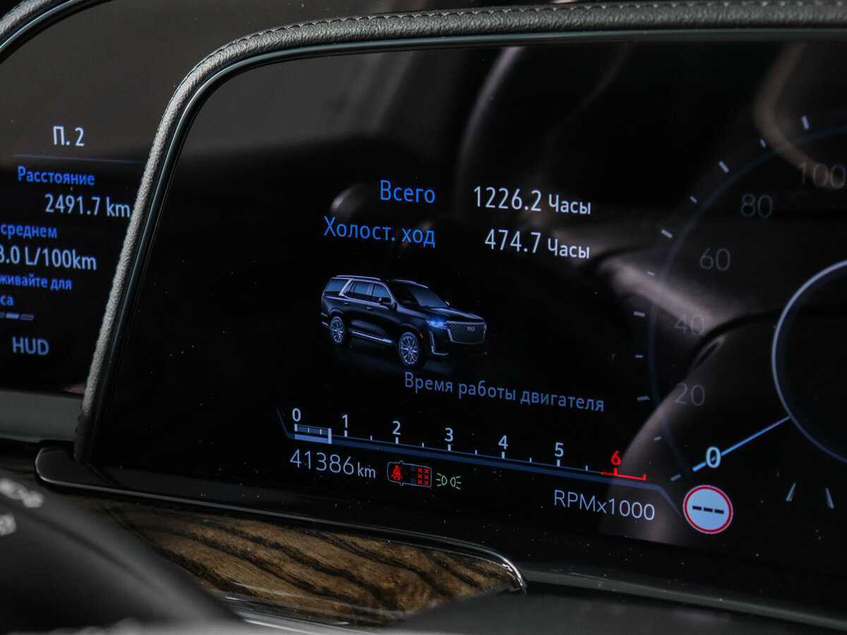 Cadillac Escalade с пробегом — 2022 год. Фото: #10