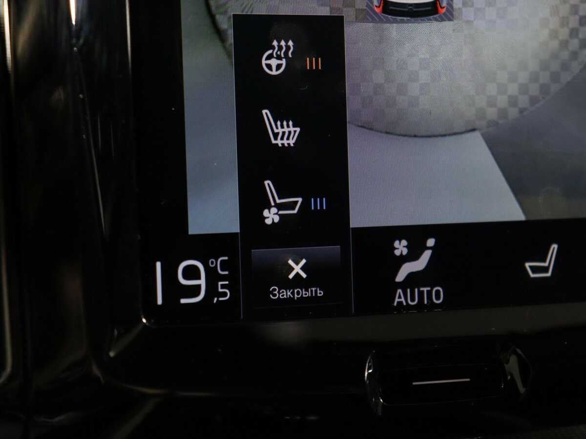 Volvo XC60 с пробегом — 2017 год. Фото: #23