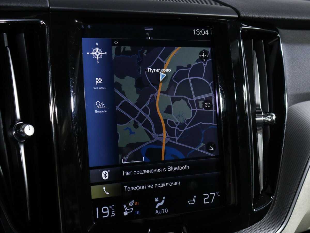 Volvo XC60 с пробегом — 2017 год. Фото: #24