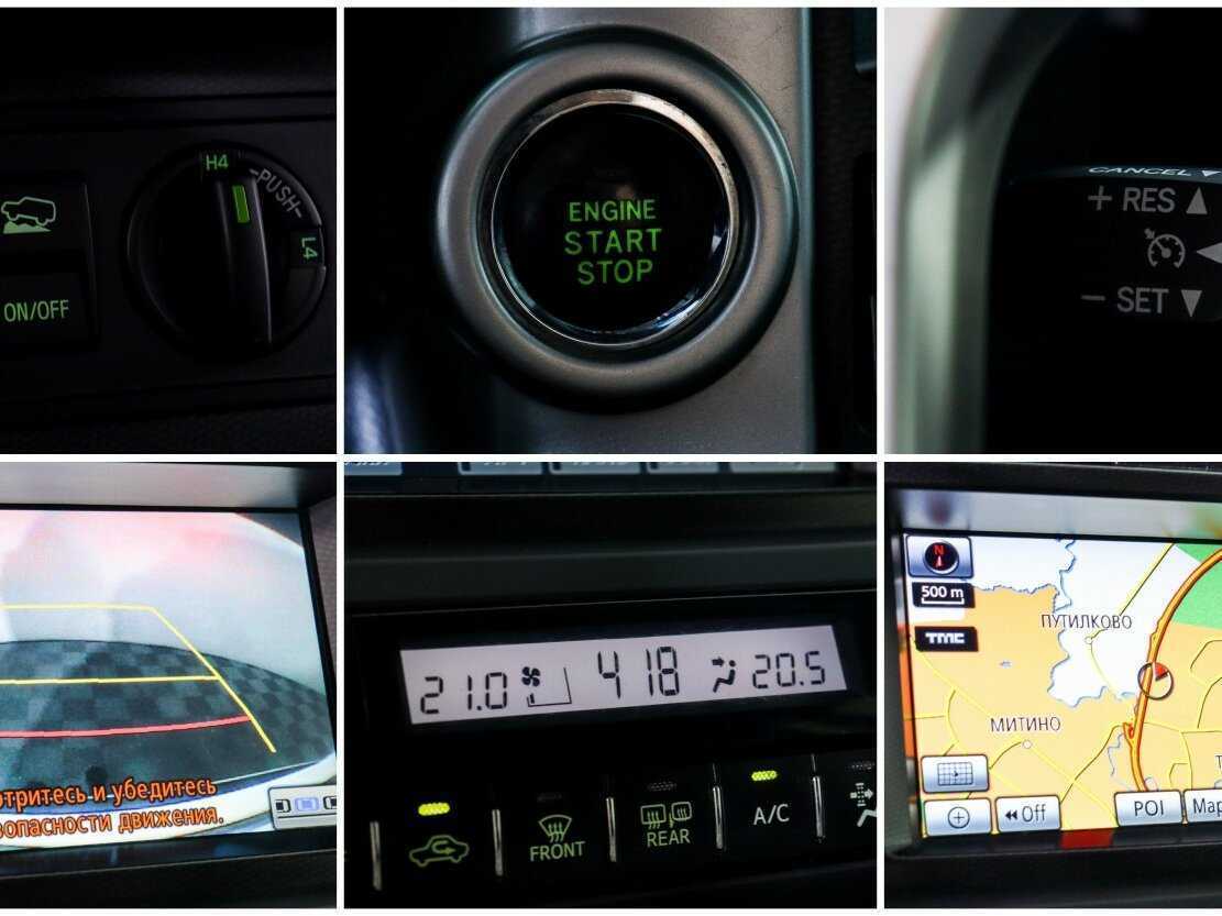 Toyota Land Cruiser Prado с пробегом — 2010 год. Фото: #17