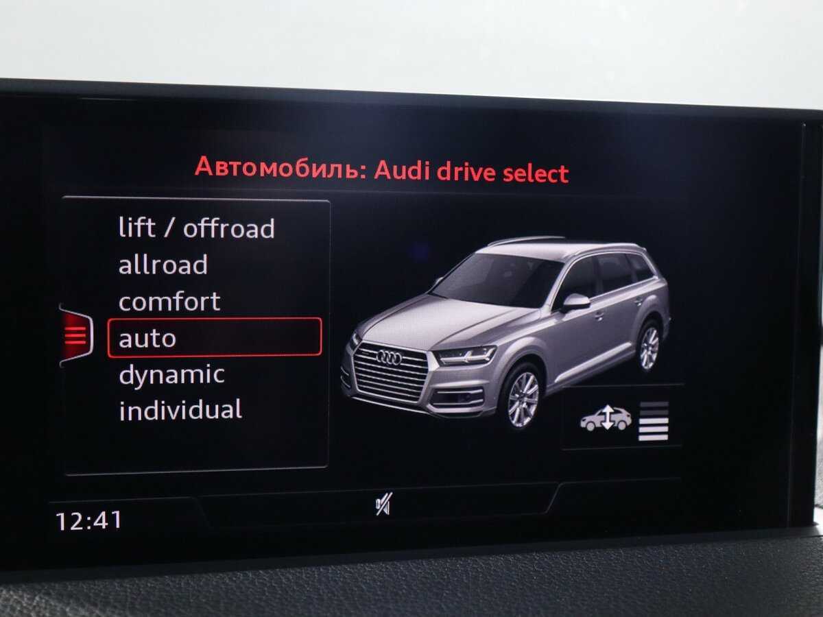 Audi Q7 с пробегом — 2015 год. Фото: #16