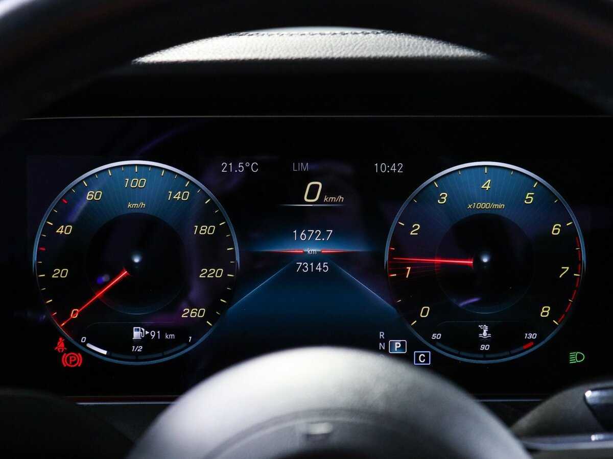 Mercedes-Benz E-Класс с пробегом — 2020 год. Фото: #10