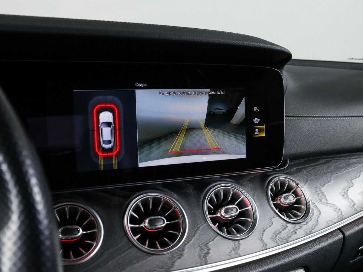 Mercedes-Benz E-Класс с пробегом — 2020 год. Фото: #26