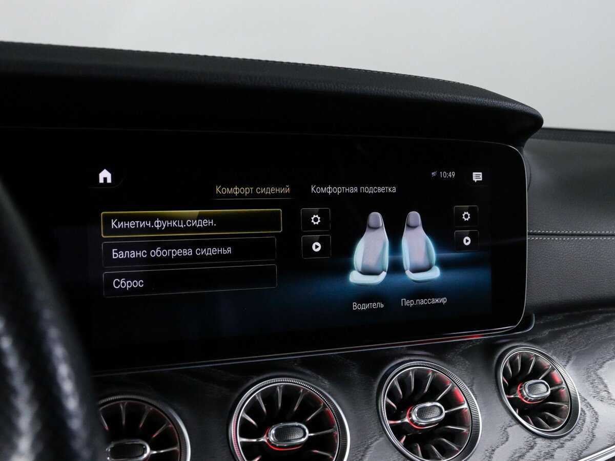 Mercedes-Benz E-Класс с пробегом — 2020 год. Фото: #28