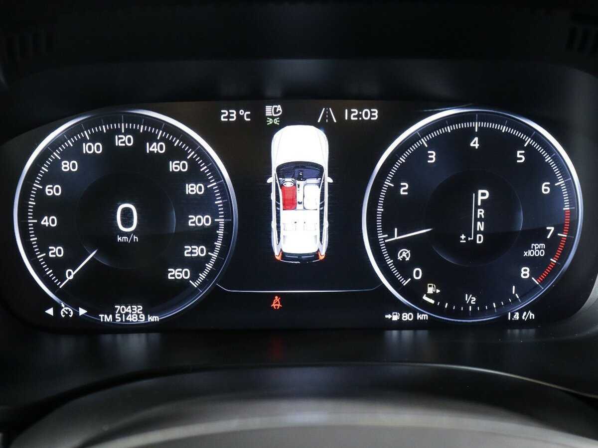 Volvo XC60 с пробегом — 2019 год. Фото: #7