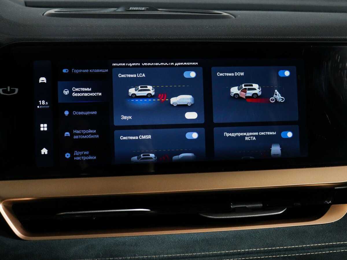 Geely Monjaro с пробегом — 2022 год. Фото: #36