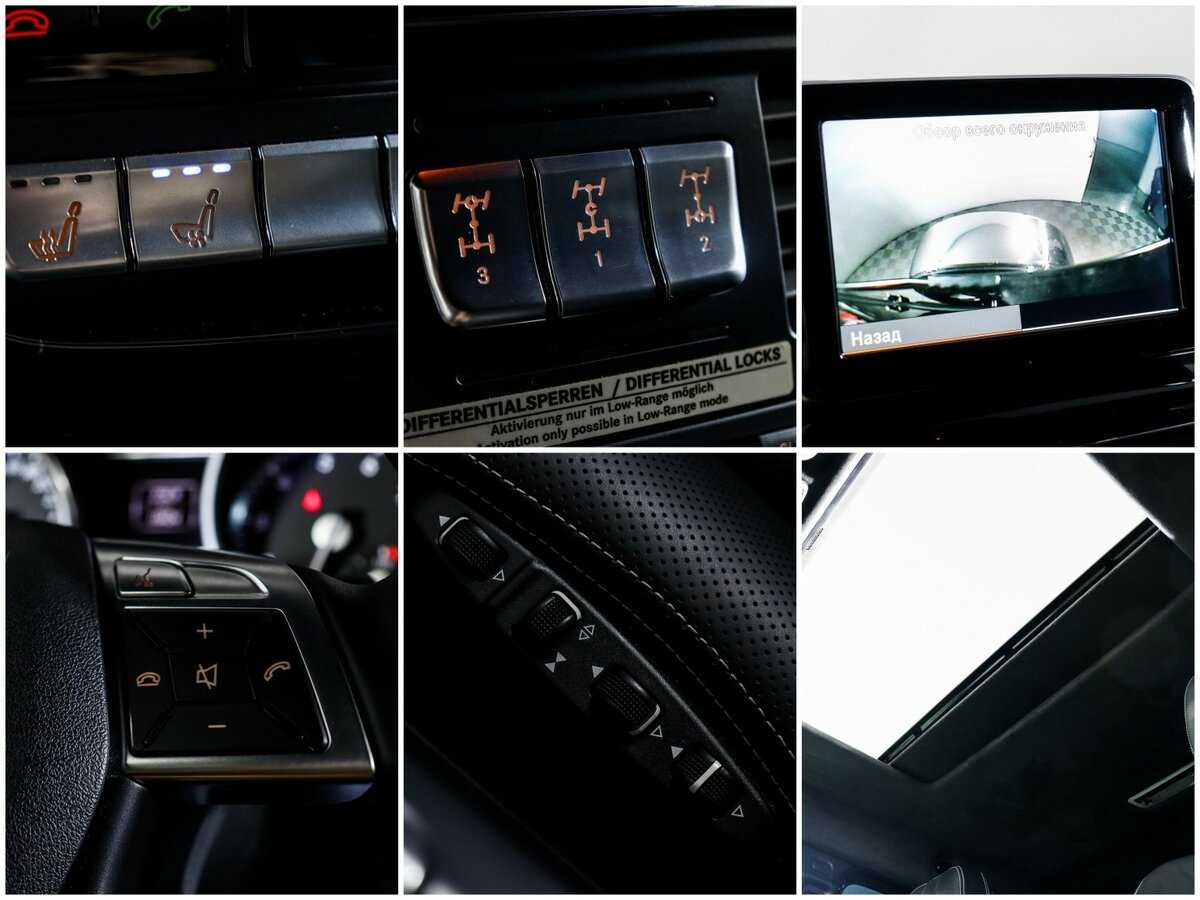 Mercedes-Benz G-Класс с пробегом — 2012 год. Фото: #16