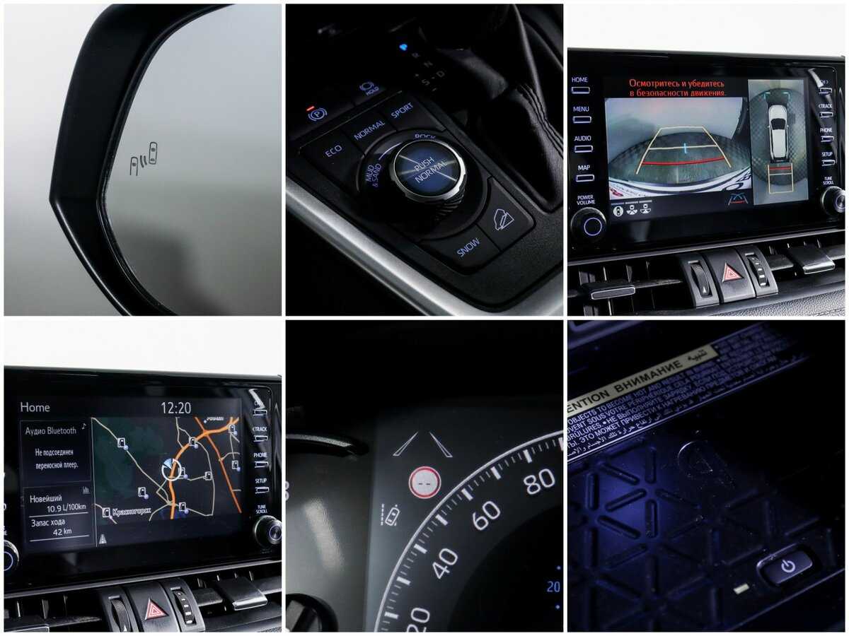 Toyota RAV4 с пробегом — 2019 год. Фото: #20