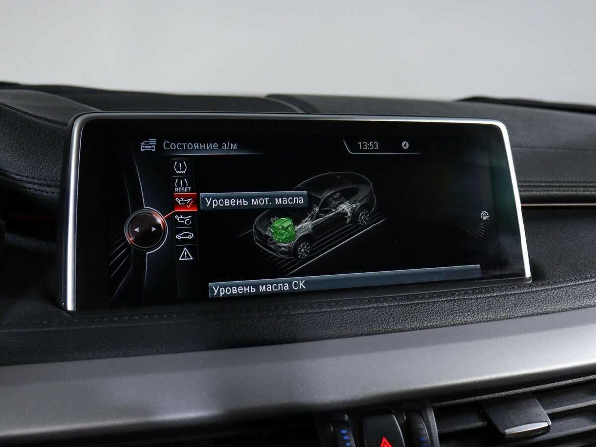 BMW X6 с пробегом — 2015 год. Фото: #26