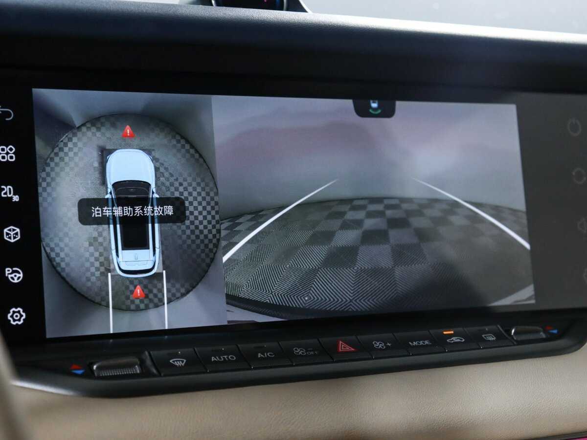 Voyah Free с пробегом — 2023 год. Фото: #17