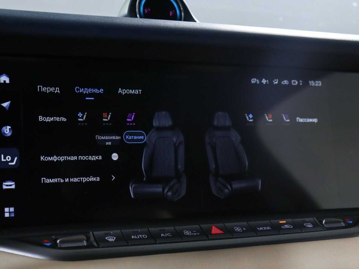 Voyah Free с пробегом — 2023 год. Фото: #19