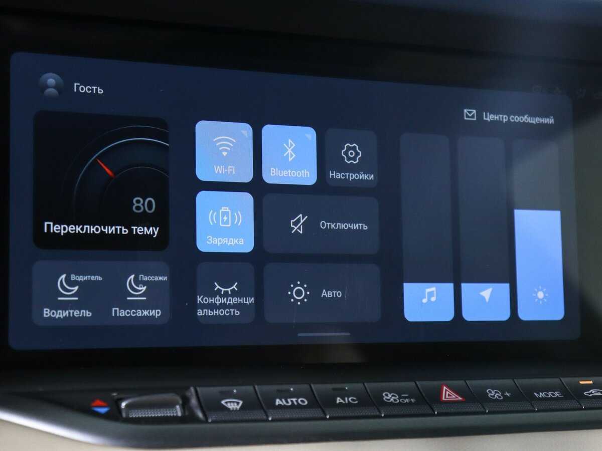 Voyah Free с пробегом — 2023 год. Фото: #23