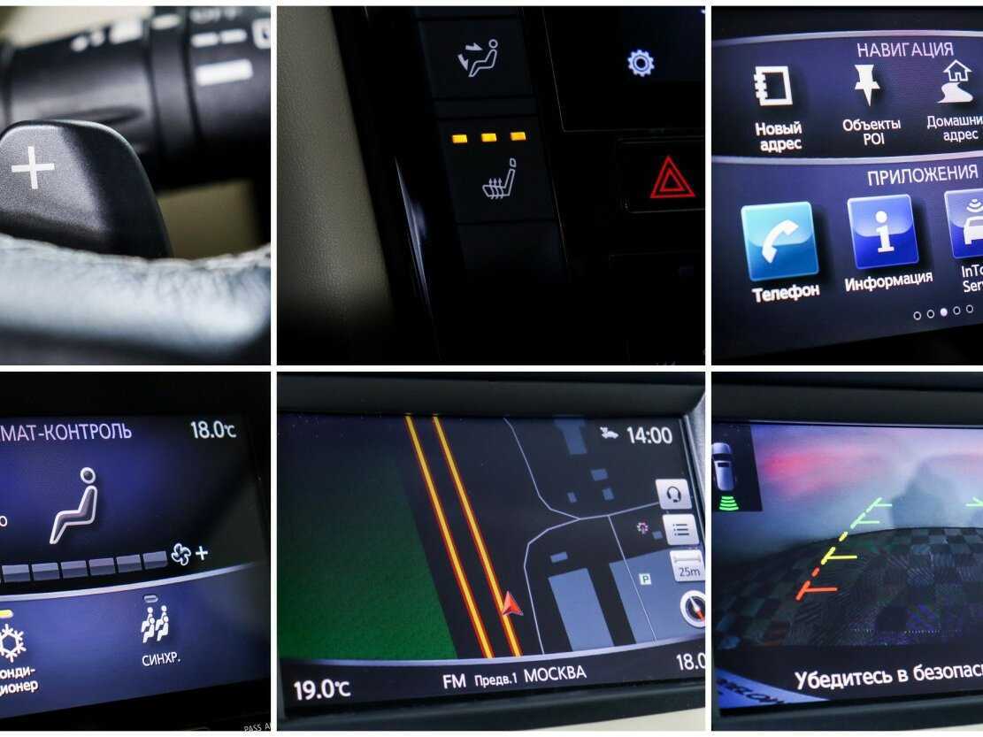 Infiniti QX50 с пробегом — 2018 год. Фото: #19