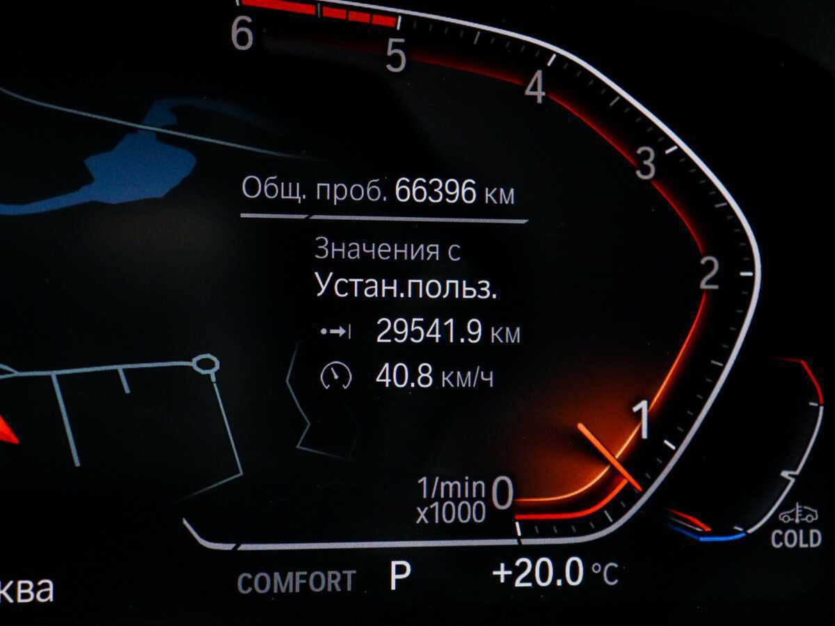 BMW X5 с пробегом — 2021 год. Фото: #10