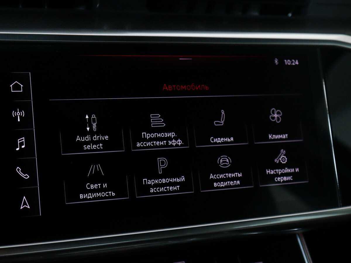 Audi A6 с пробегом — 2018 год. Фото: #23