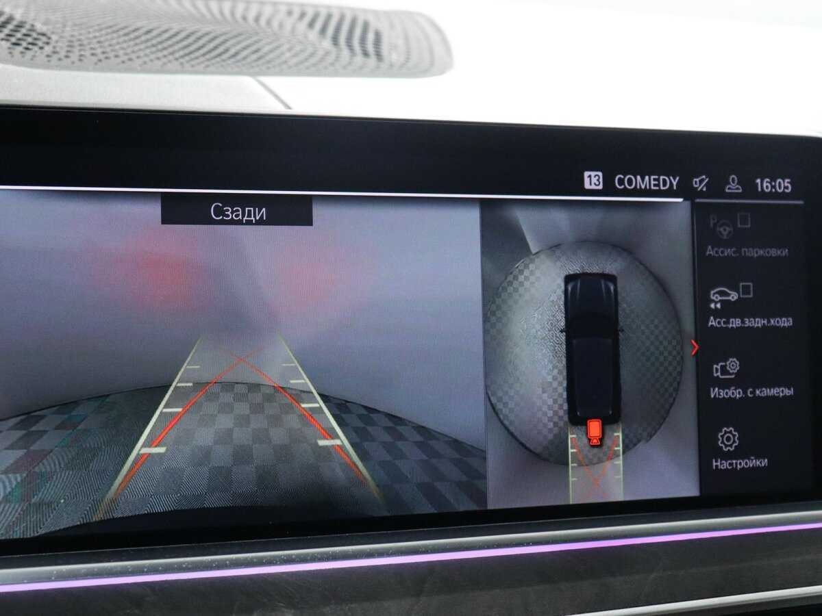 BMW X5 с пробегом — 2020 год. Фото: #17