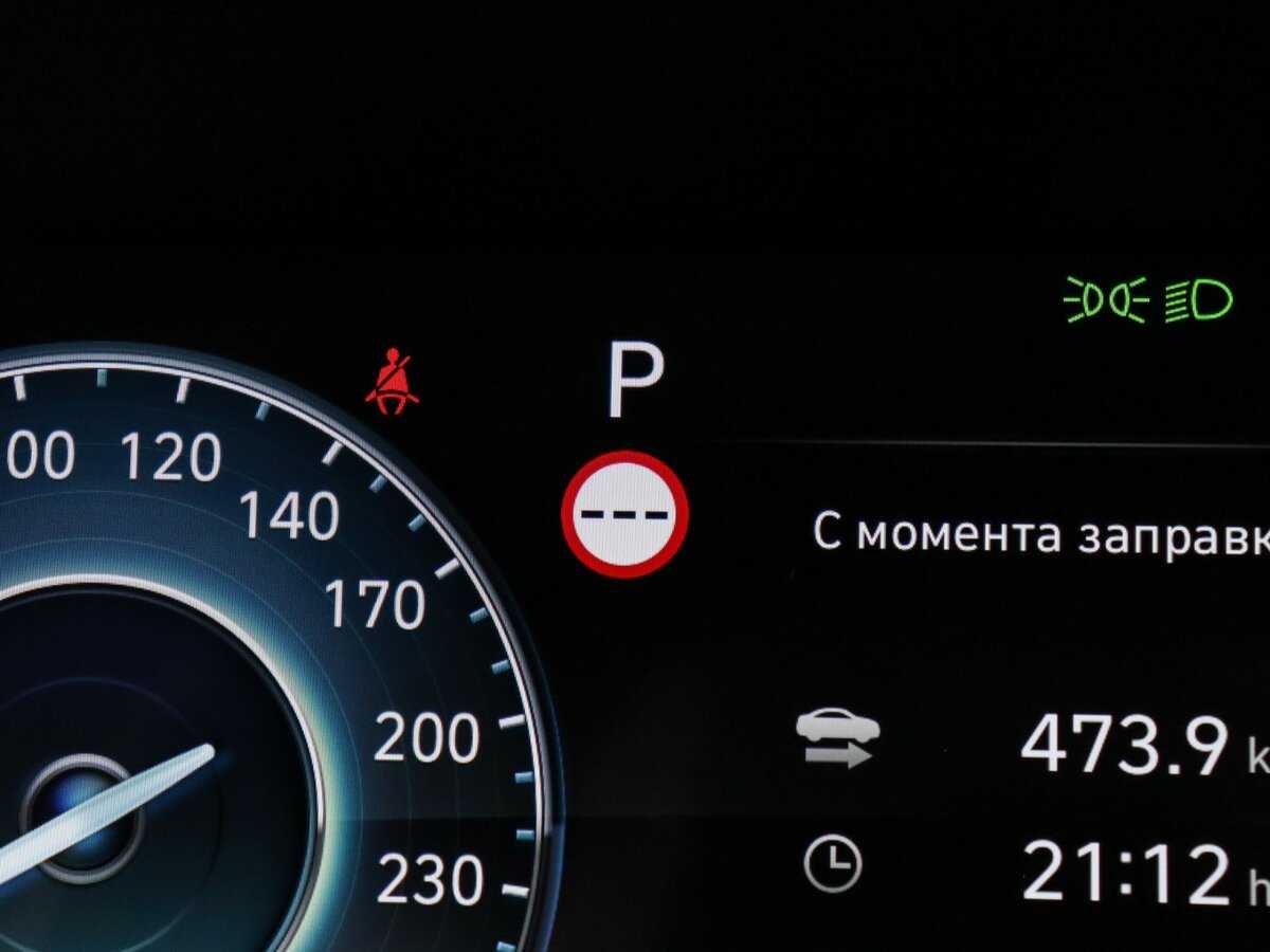 Hyundai Palisade с пробегом — 2022 год. Фото: #22