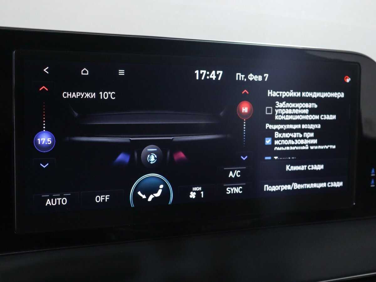 Hyundai Palisade с пробегом — 2022 год. Фото: #24