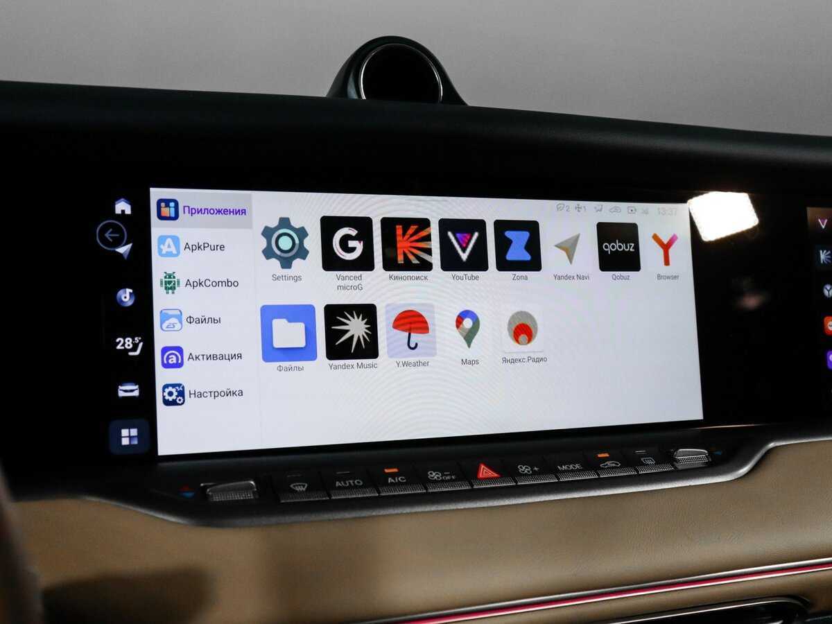 Voyah Free с пробегом — 2023 год. Фото: #25