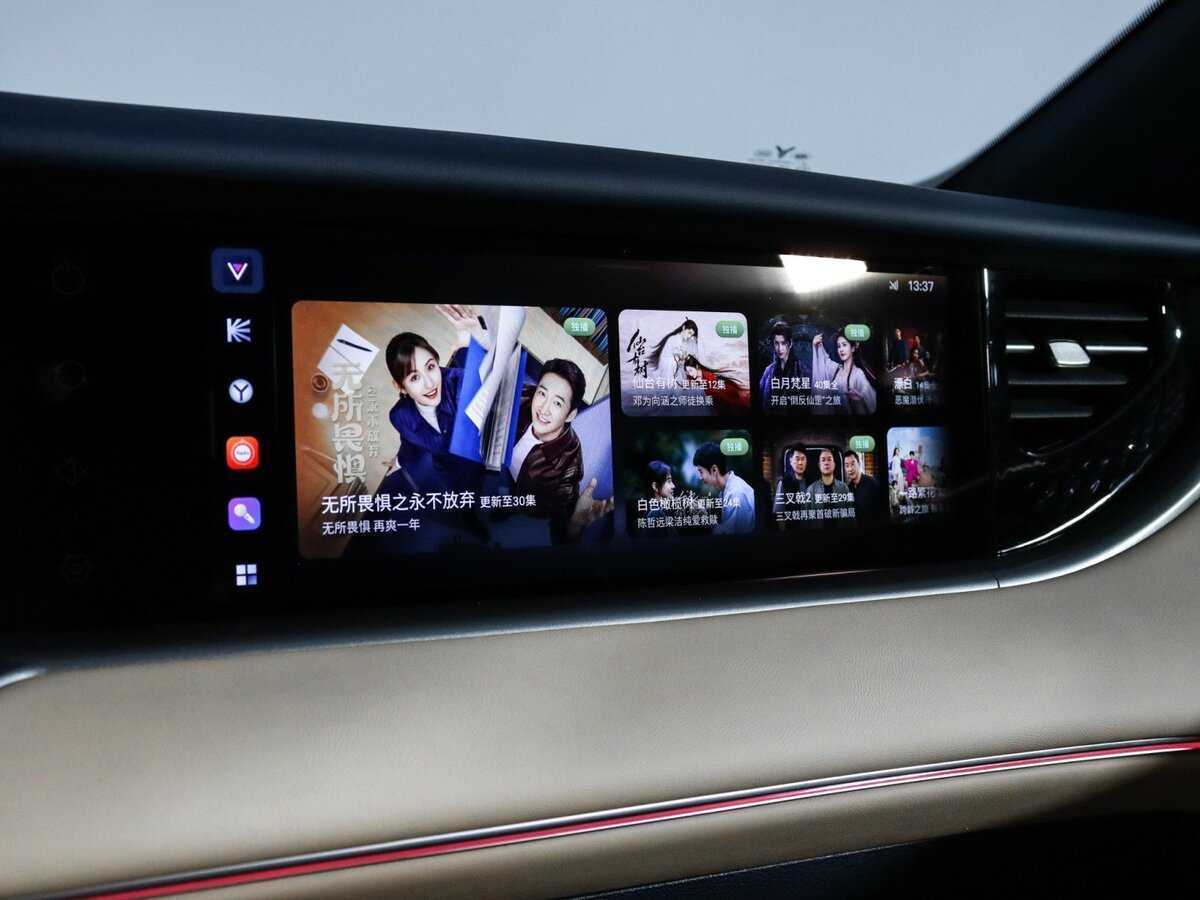 Voyah Free с пробегом — 2023 год. Фото: #26