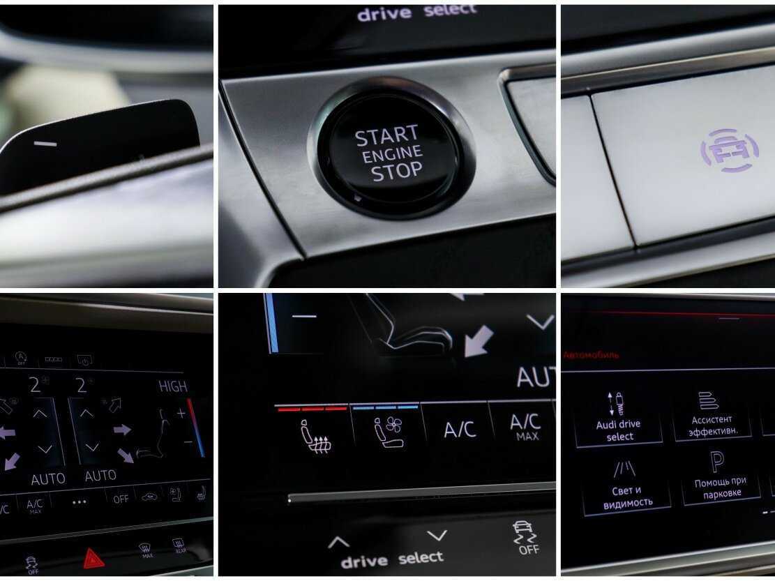 Audi A6 с пробегом — 2022 год. Фото: #17