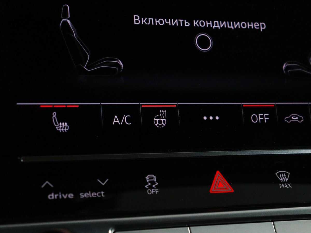 Audi A6 с пробегом — 2020 год. Фото: #22