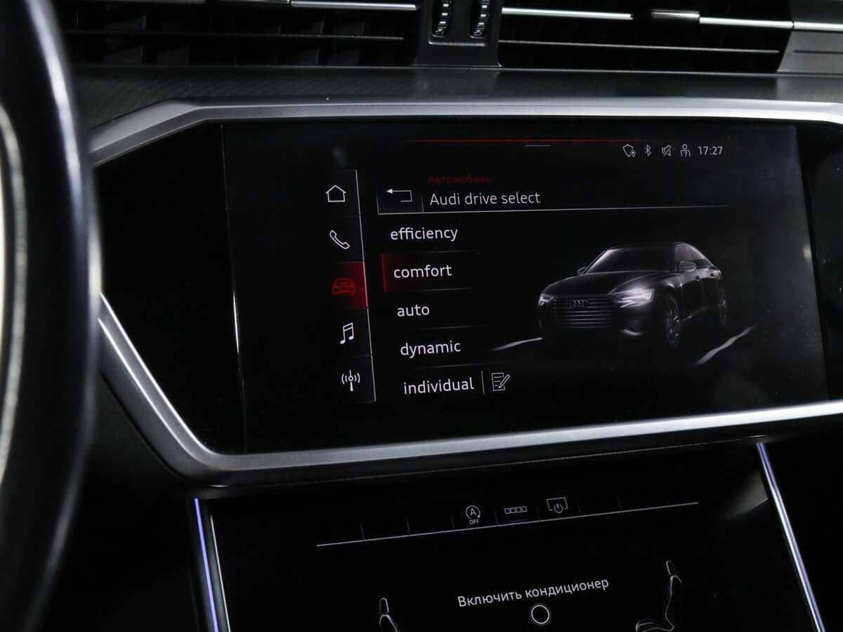 Audi A6 с пробегом — 2020 год. Фото: #23