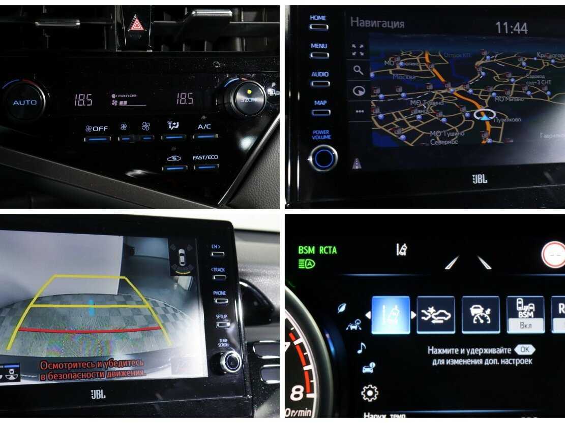 Toyota Camry с пробегом — 2021 год. Фото: #17