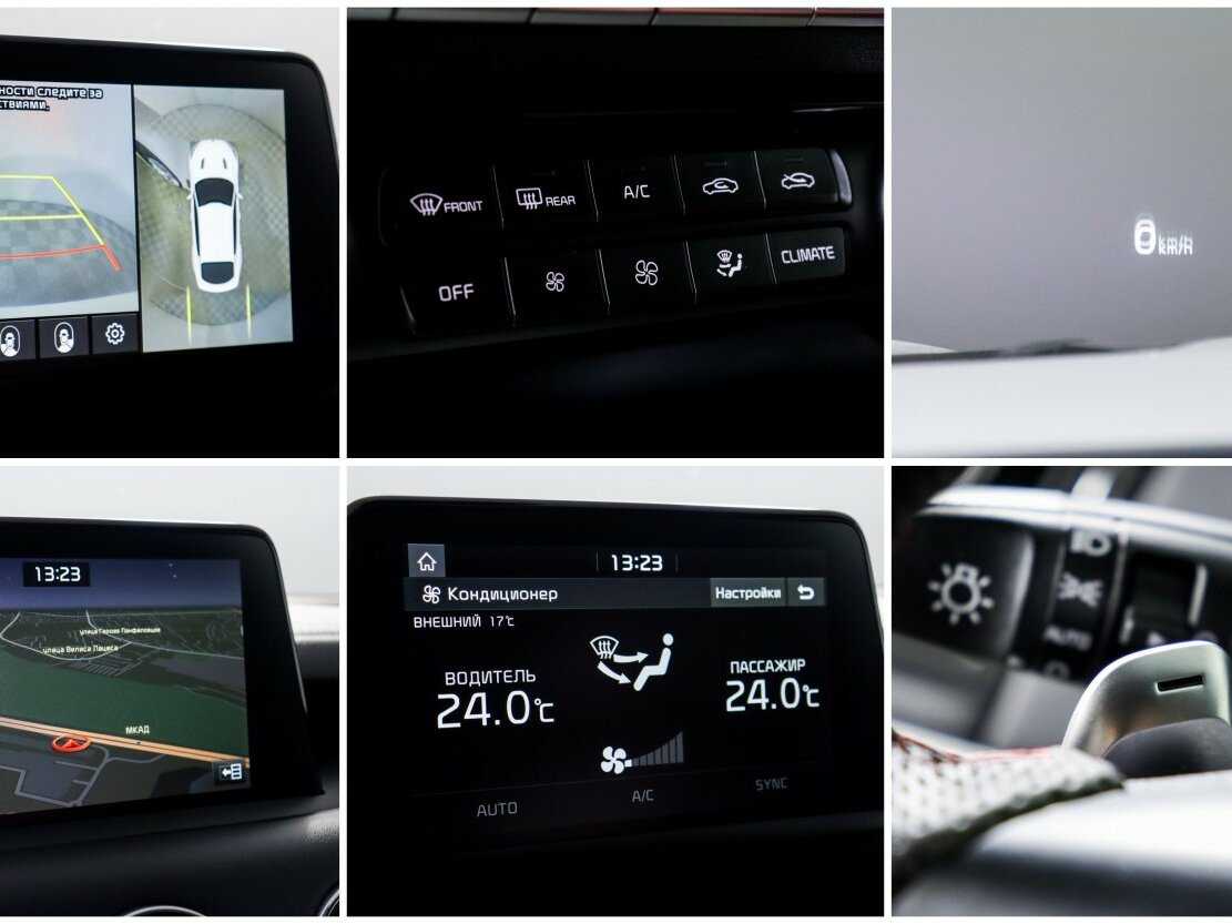 Kia Stinger с пробегом — 2020 год. Фото: #18