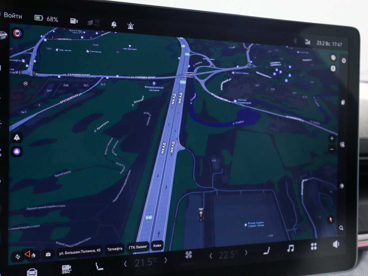 Zeekr 001 с пробегом — 2023 год. Фото: #25