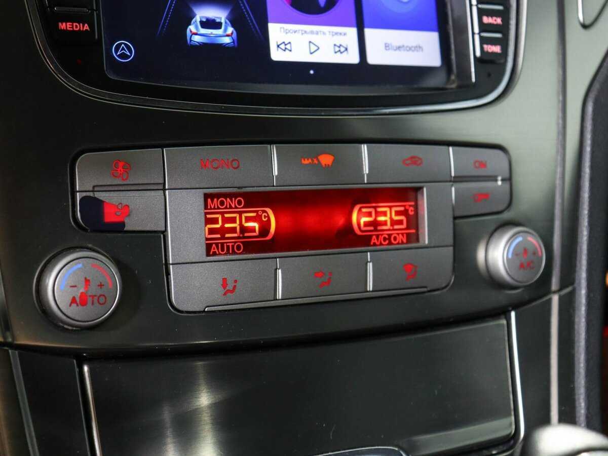 Ford Mondeo с пробегом — 2008 год. Фото: #9