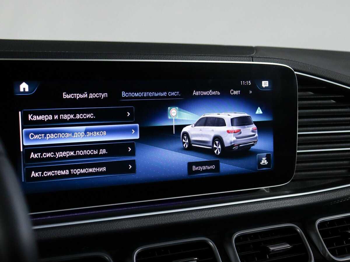 Mercedes-Benz GLS с пробегом — 2019 год. Фото: #35