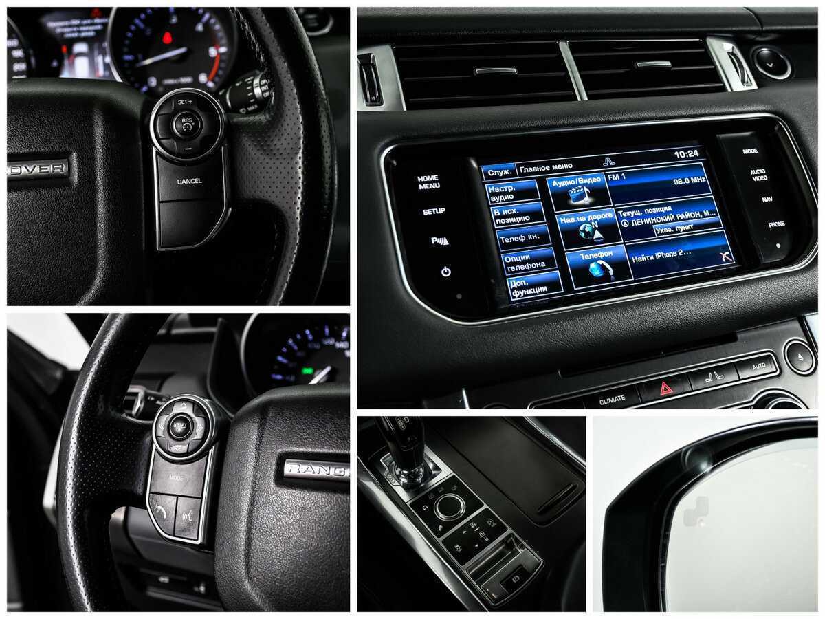 Land Rover Range Rover Sport с пробегом — 2014 год. Фото: #17