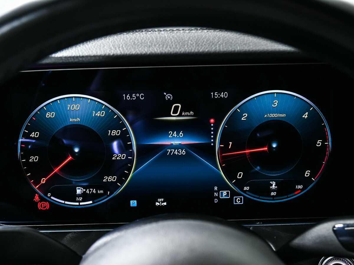 Mercedes-Benz E-Класс с пробегом — 2020 год. Фото: #9