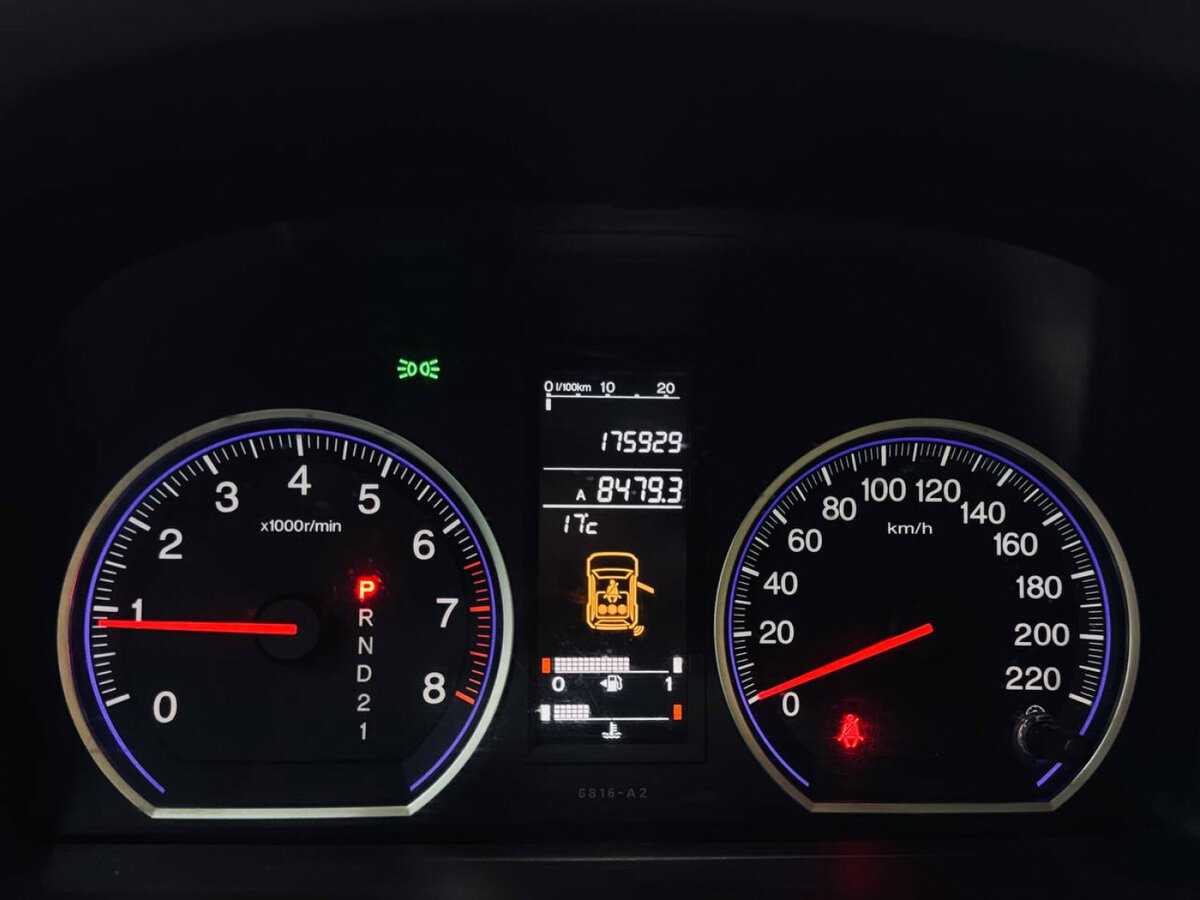 Honda CR-V с пробегом — 2008 год. Фото: #12