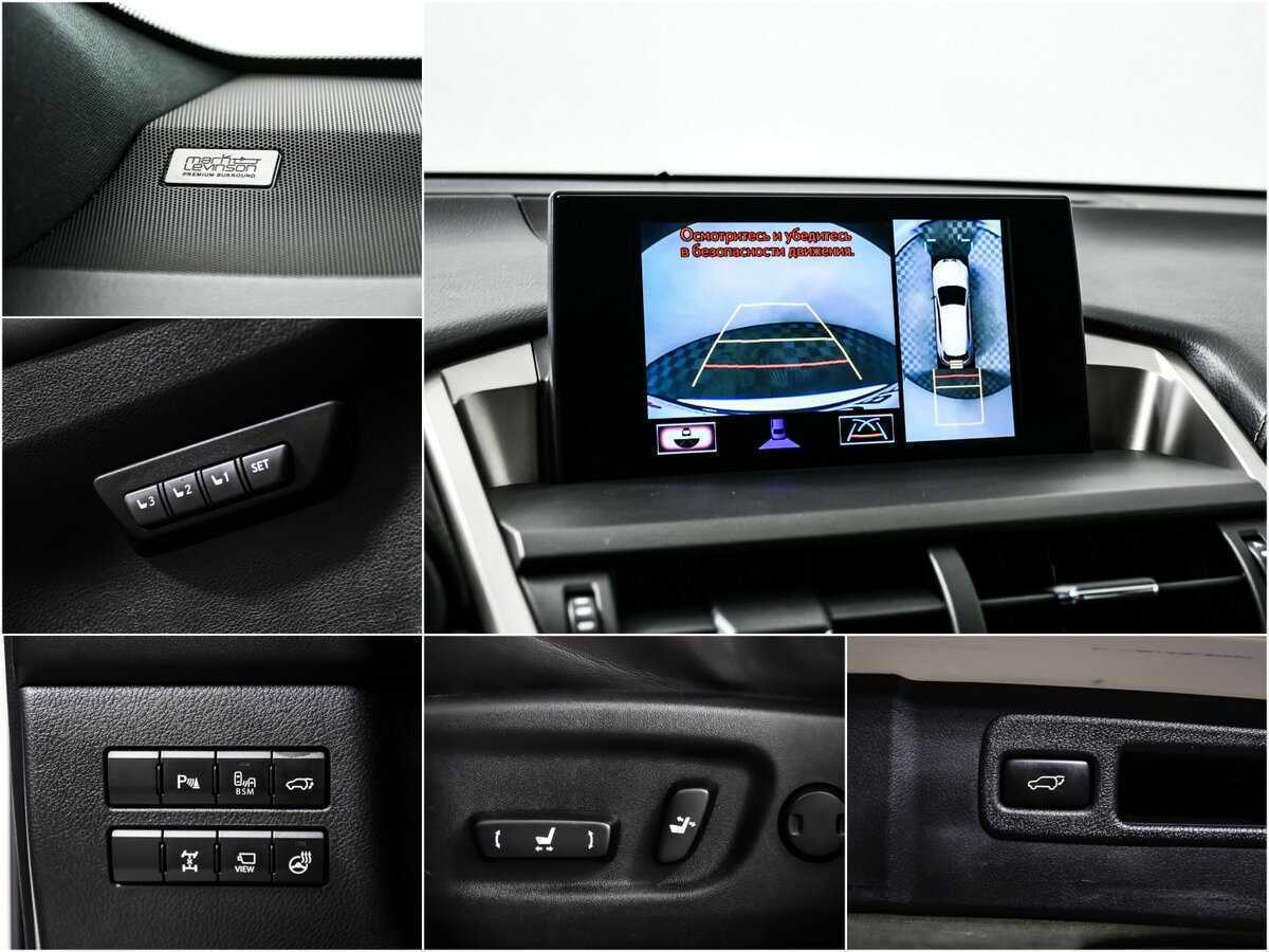 Lexus NX с пробегом — 2016 год. Фото: #13