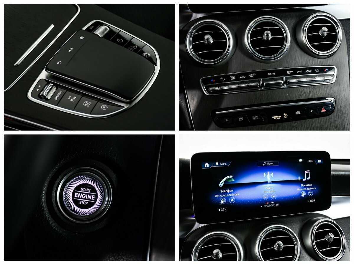 Mercedes-Benz GLC с пробегом — 2020 год. Фото: #18