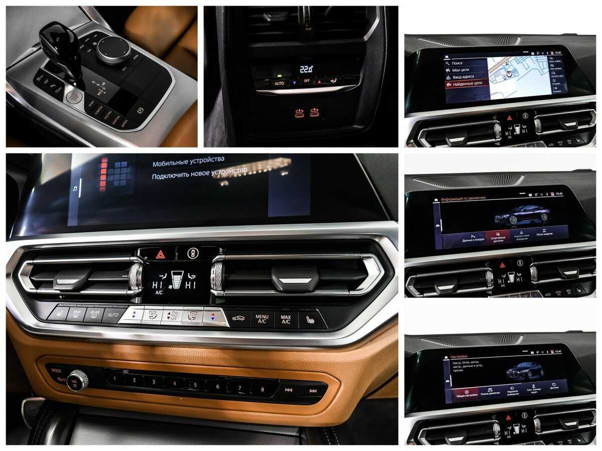 BMW 4 серии с пробегом — 2021 год. Фото: #20