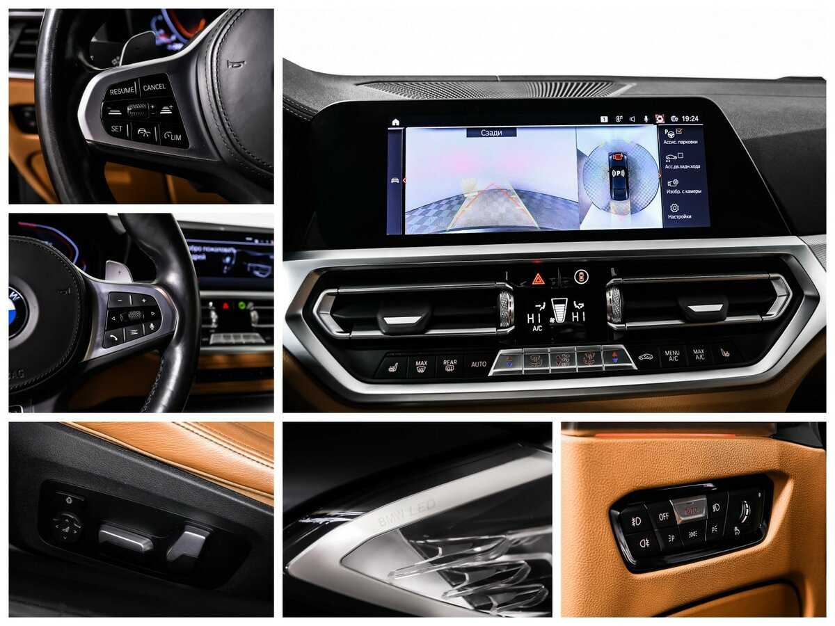 BMW 4 серии с пробегом — 2021 год. Фото: #21