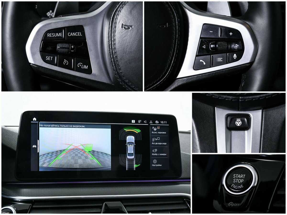 BMW 5 серии с пробегом — 2021 год. Фото: #15