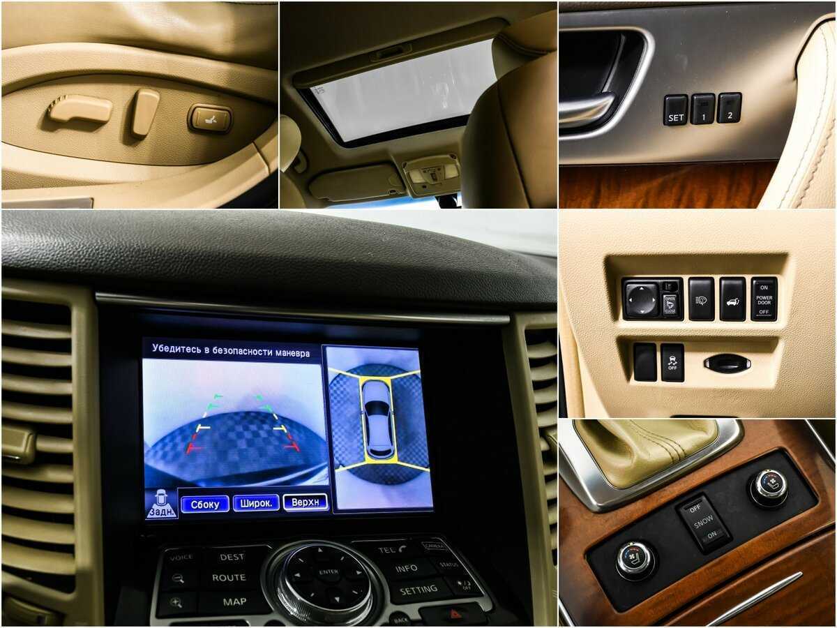 Infiniti FX с пробегом — 2011 год. Фото: #14