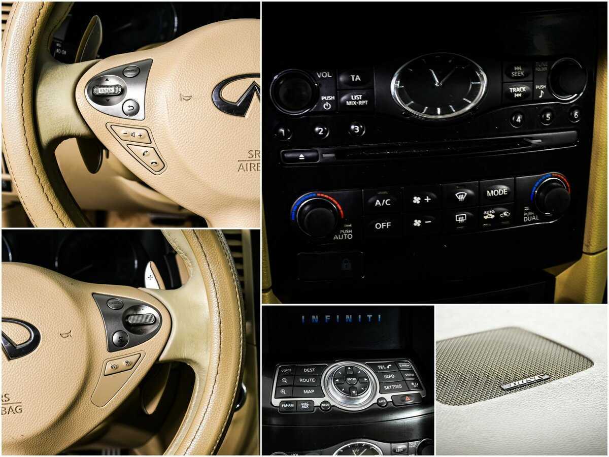 Infiniti FX с пробегом — 2011 год. Фото: #15