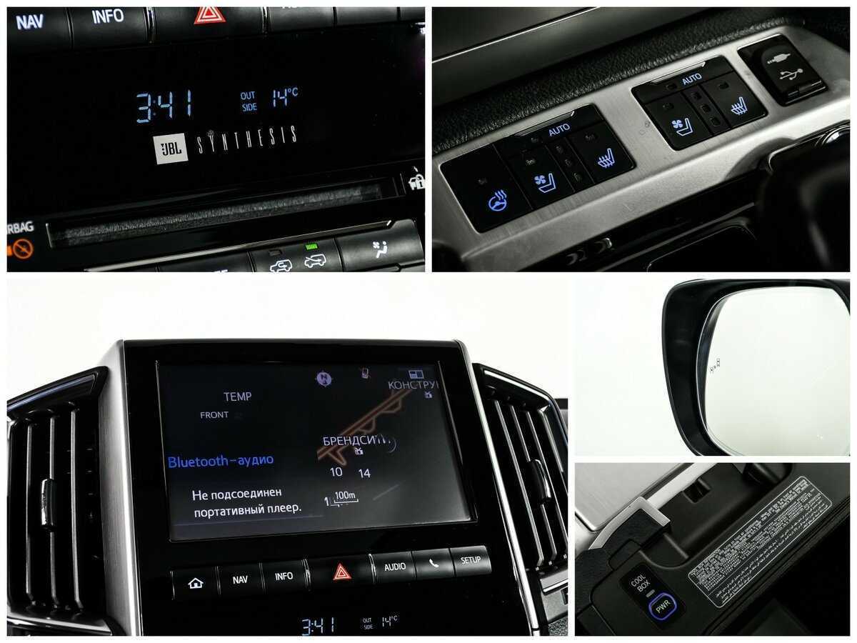 Toyota Land Cruiser с пробегом — 2017 год. Фото: #21